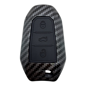  3412KARBON | Peugeot - Citroen Smart 3 Buton Karbon Fiber Kılıfı