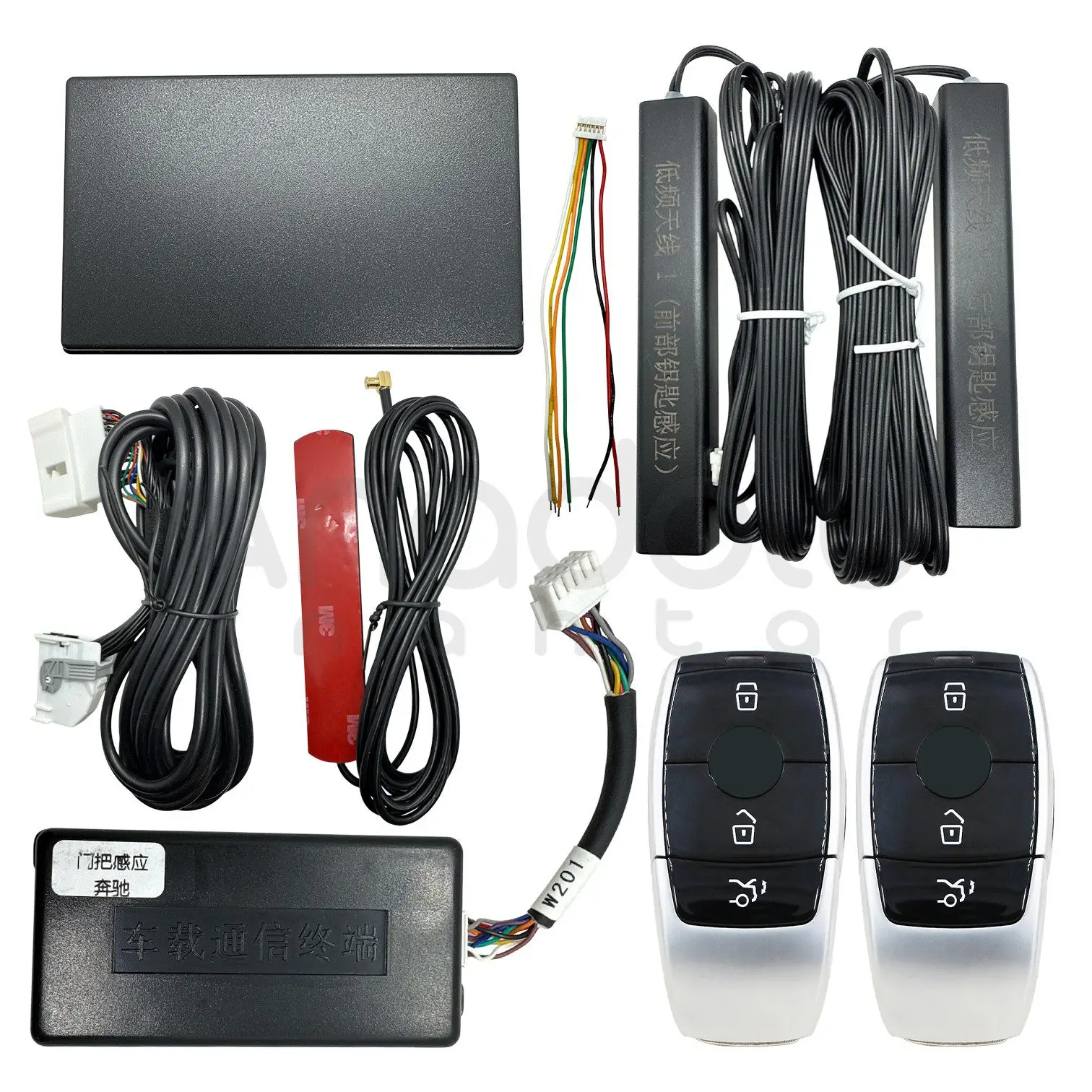 26122 | Mercedes Orijinal Keyless Yedek Kumanda Modülü