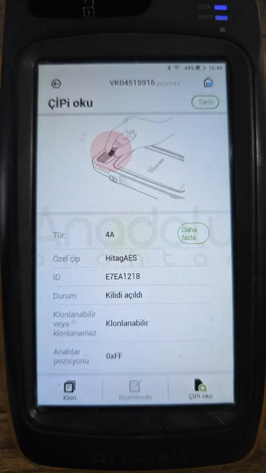 WhatsApp Image 2026 04 29 at 11.52.15 AM